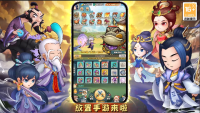 QQ截图20240611135911