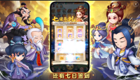 QQ截图20240611135932