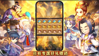 QQ截图20240611140059