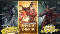 QQ截图20240611135911