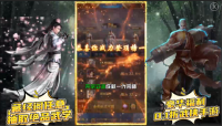 QQ截图20240611135942