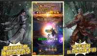 QQ截图20240611140059