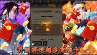 QQ截图20240611135955