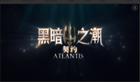 QQ截图20240611140059