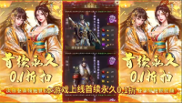 QQ截图20240611135911