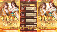 QQ截图20240611135932