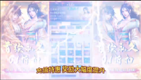 QQ截图20240611135942