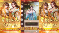 QQ截图20240611140059
