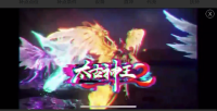 QQ截图20240611135932