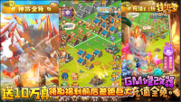 QQ截图20240611135932