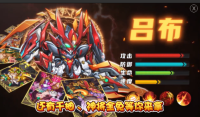 QQ截图20240611135942