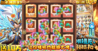 QQ截图20240611140059