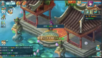 QQ截图20240611140059