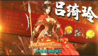 QQ截图20240611135911