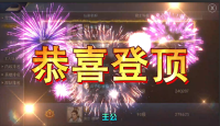 QQ截图20240611135932