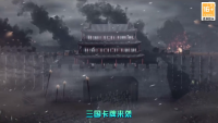 QQ截图20240611135942