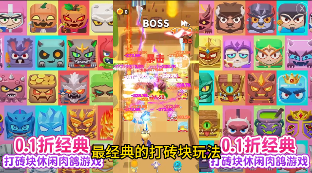 QQ截图20240611135911