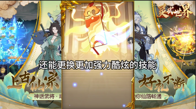 QQ截图20240611135942