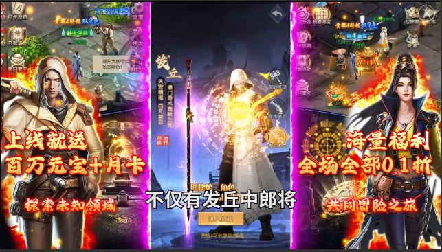 QQ截图20240611135911