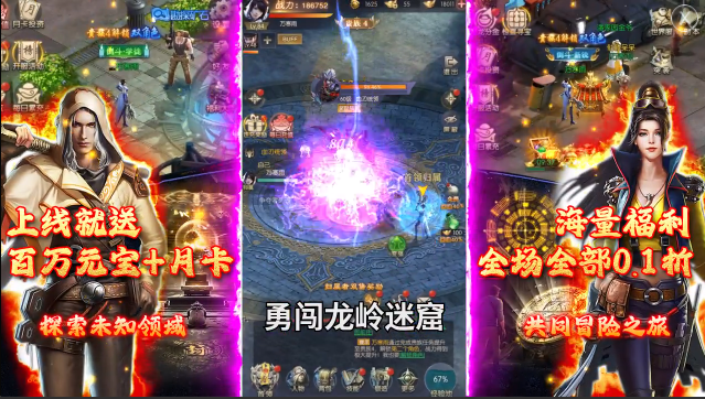 QQ截图20240611135942