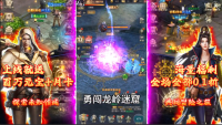 QQ截图20240611135942