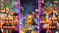 QQ截图20240611135955