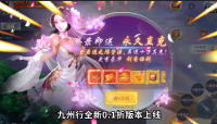 QQ截图20240611135942