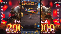 QQ截图20240611135911