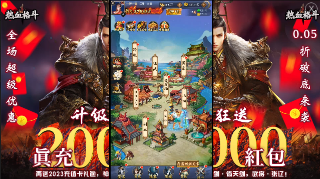 QQ截图20240611135932