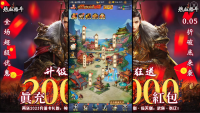 QQ截图20240611135942