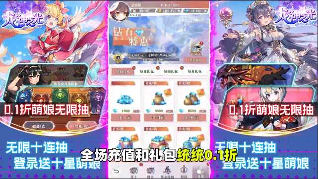 QQ截图20240611135932