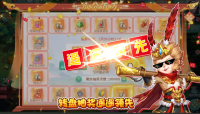 QQ截图20240611135911