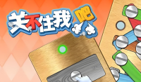 QQ截图20240611135911