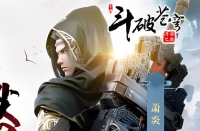 QQ截图20240621135905