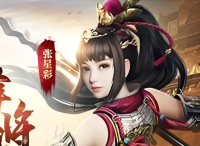 QQ截图20240621135905