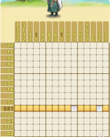 QQ图片20240709132650