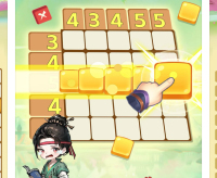 QQ图片20240709132948