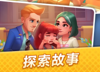 QQ截图20240621101412