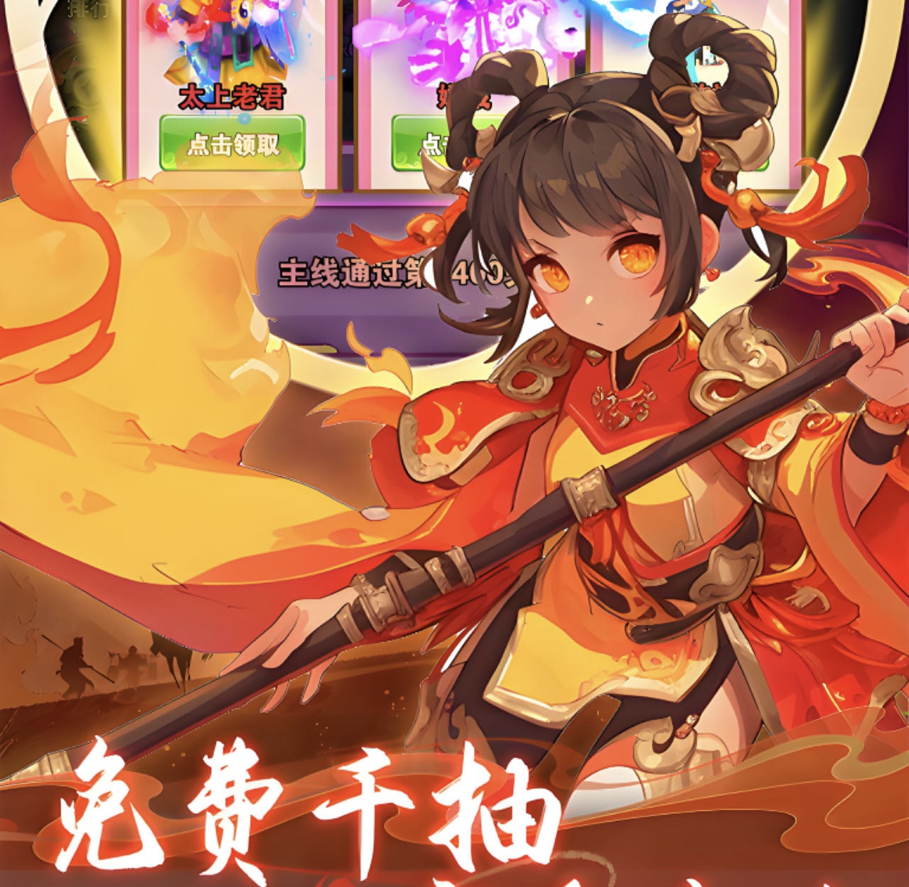 微信图片_20240721232357