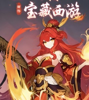 微信图片_20240721232402