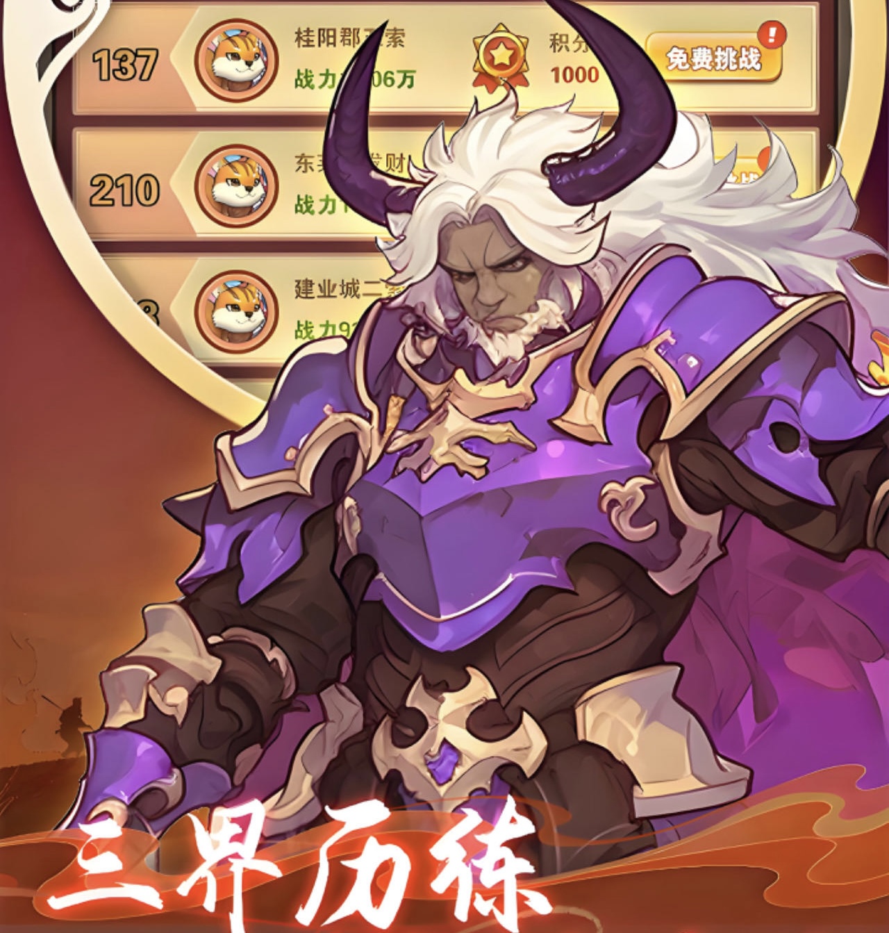 微信图片_20240721232408