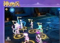 QQ截图20240722001833