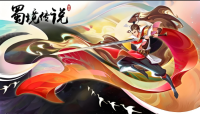 搜狗高速浏览器截图20240724165213
