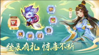 搜狗高速浏览器截图20240724165311