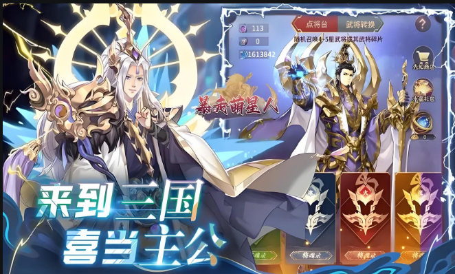 QQ截图20240727144822