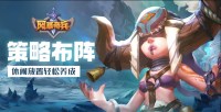 QQ截图20240728145227