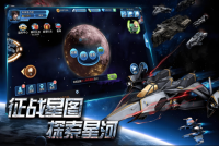 QQ截图20240728163300