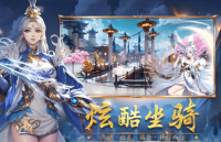 QQ截图20240728165134