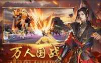 QQ截图20240728165306