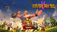 QQ截图20240730232755